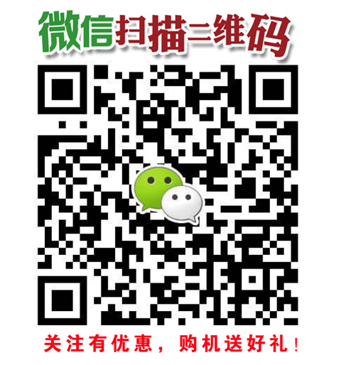 2016款二維碼