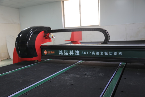 巖板加工廠