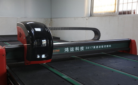 巖板高速切割機(jī)