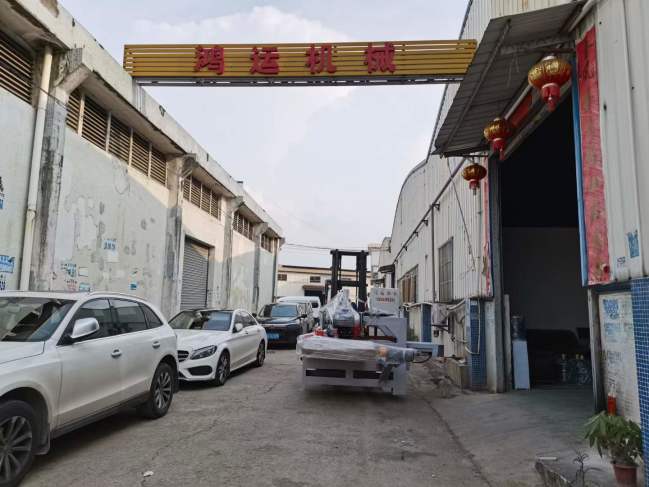 1800型數(shù)控三刀切割機