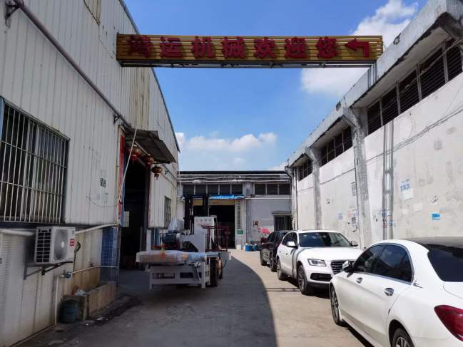 數(shù)控三刀切割機(jī)