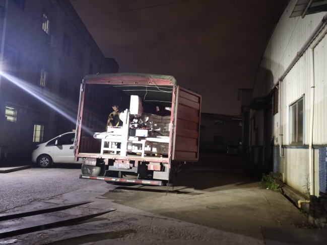 1200型手推數(shù)控雙刀切割機